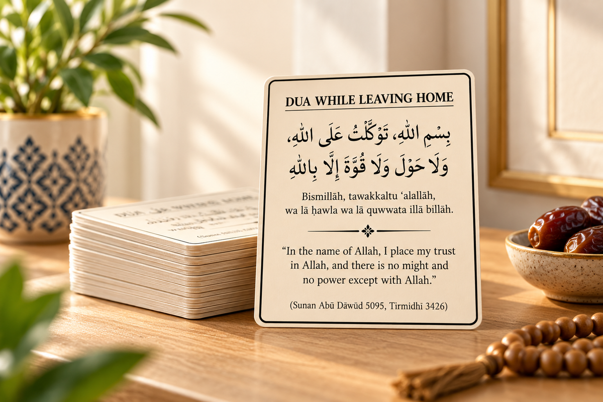 English Dua Stickers