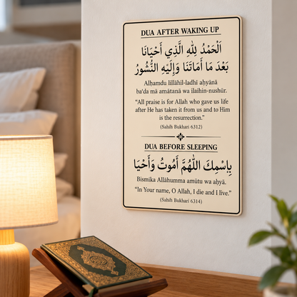 English Dua Stickers
