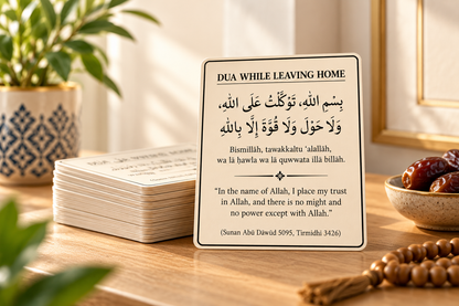 English Dua Stickers