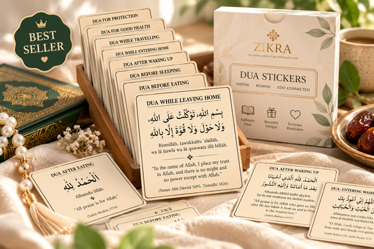 English Dua Stickers